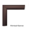 /images/catalog/6_razdel/Ramki allum/Klik ugol 45/mat_bronza3.jpg